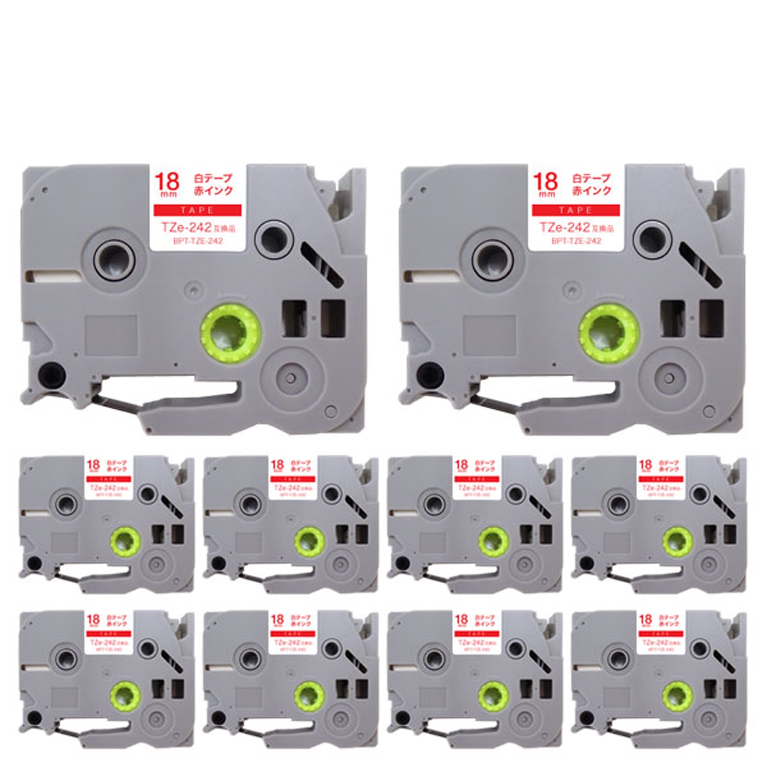 ブラザー用 ピータッチ 互換 テープ TZe-242 ラベルカートリッジ 10個セット ピータッチキューブ対応 18mm／白テープ／赤文字