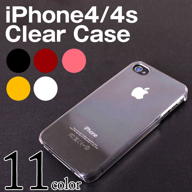 iPhone4 特価品コーナー☆ 4s デコベース素材 アイフォン4s 上質で快適