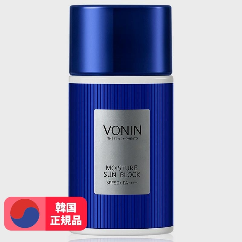 ザスタイルモーメントモイスチャーサンクリームSPF50+ PA++++ 50ml