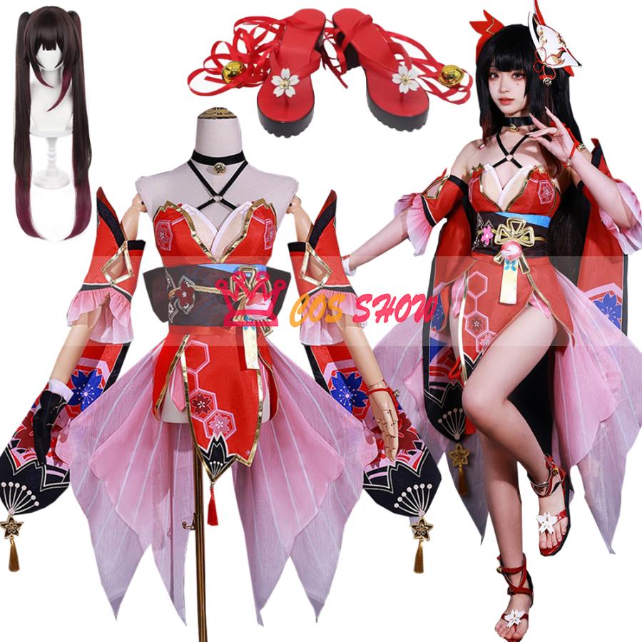 新品販売!崩壊スターレイル 花火 はなび コスプレ衣装 cosplay仮装 仮面付き ウィッグ靴 能 イベント ステージ服 舞台 ハロウィン クリスマス