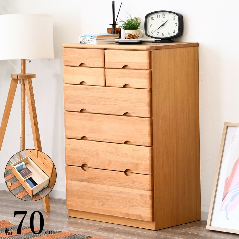 チェスト タンス 完成品 6段 北欧 洋服 洋服タンス 収納 大容量 クローゼット リビング 多段チェスト 衣類収納チェスト アルダー無垢 木製