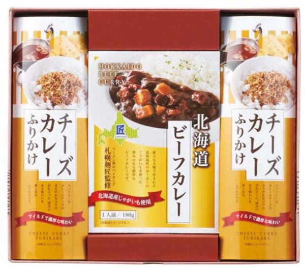 札幌麺匠監修 ビーフカレーセット HOC-BES