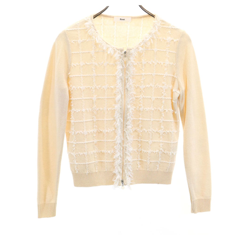 Rene ルネ 日本製 長袖 ジップアップ カーディガン 36 ベージュ レディース 古着