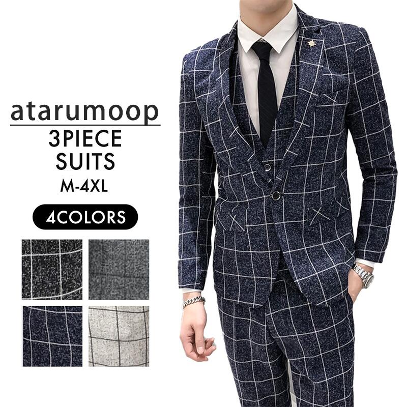 破格値セットアップ 3ピーススーツ スーツ スリーピーススーツ スリムスーツ メンズ ビジネス 紳士服 チエック柄 1つボタン シングル ウォッシャブル 洗える 細身 ベスト 3点セット 通勤 就職 8,489円