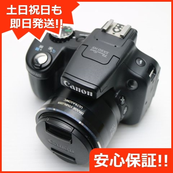 超美品 PowerShot SX50 HS ブラック デジカメ Canon 24