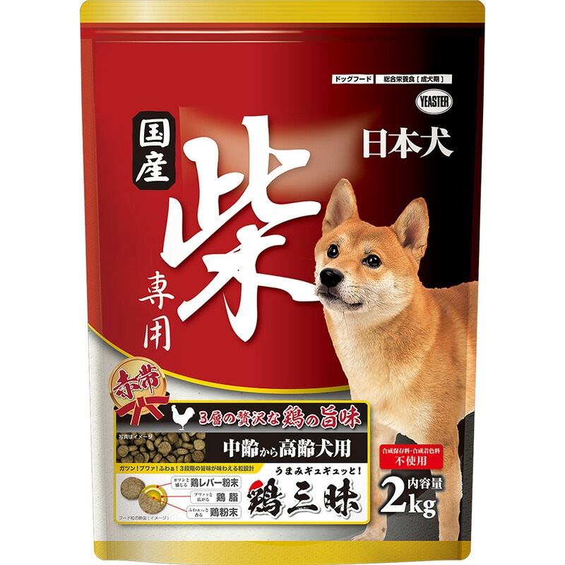 （まとめ買い）イースター 日本犬 柴専用 鶏三昧 赤帯 中齢高齢犬用 2kg 犬用フード [x4]