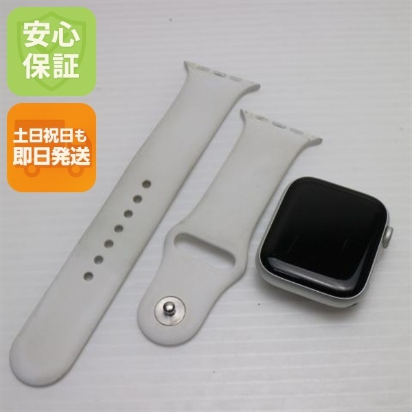 良品Apple Watch series5 44mm GPS シルバー 25