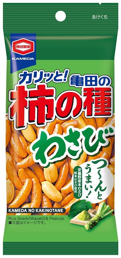他サイト： 亀田製菓 亀田の柿の種わさび 57g×12袋の商品画像