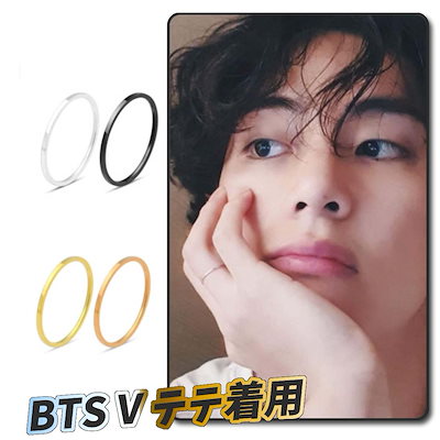 ☆VIOLLINA☆ Mademoiselle Ring BTS V テテ 着用 男女兼用 人気 BTS着用 MISSOMA(ミッソマ) マラカイト＆パール In Good Hands