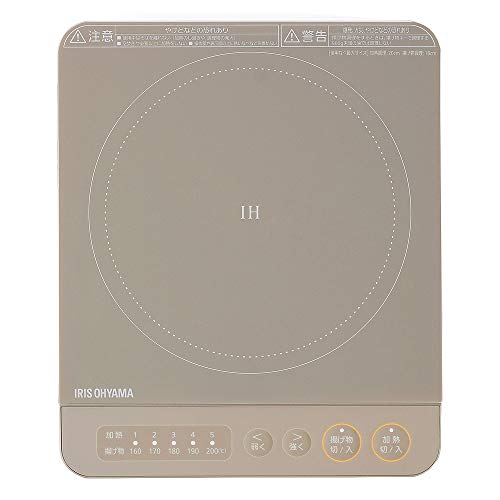 アイリスオーヤマ(IRIS OHYAMA) IHコンロ 1口 IHクッキングヒーター 1000W 卓上 デザイン IHK-T38-T ブラウン