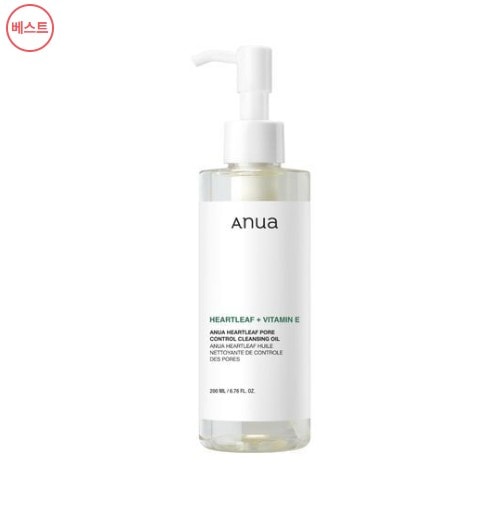 【正規品】ドクダミポアコントロールクレンジングオイル 200ml+200ml