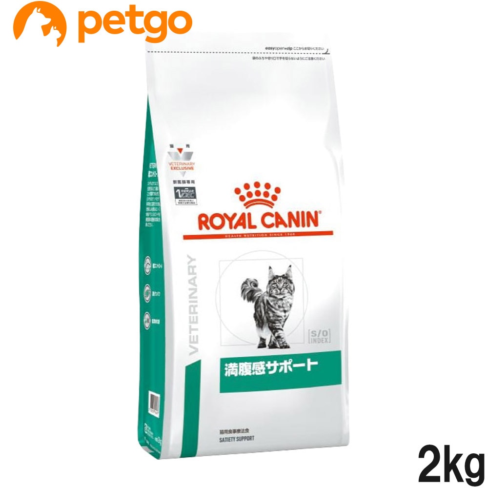  CANIN 満腹感サポート 8kg Amazon.co.jp: ロイヤルカナン ドッグフード 満腹感サポート 8kg