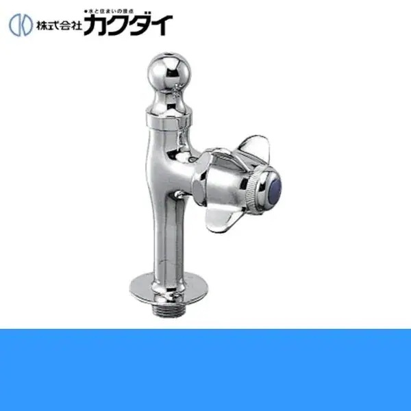 7251 自閉立水のみ[]