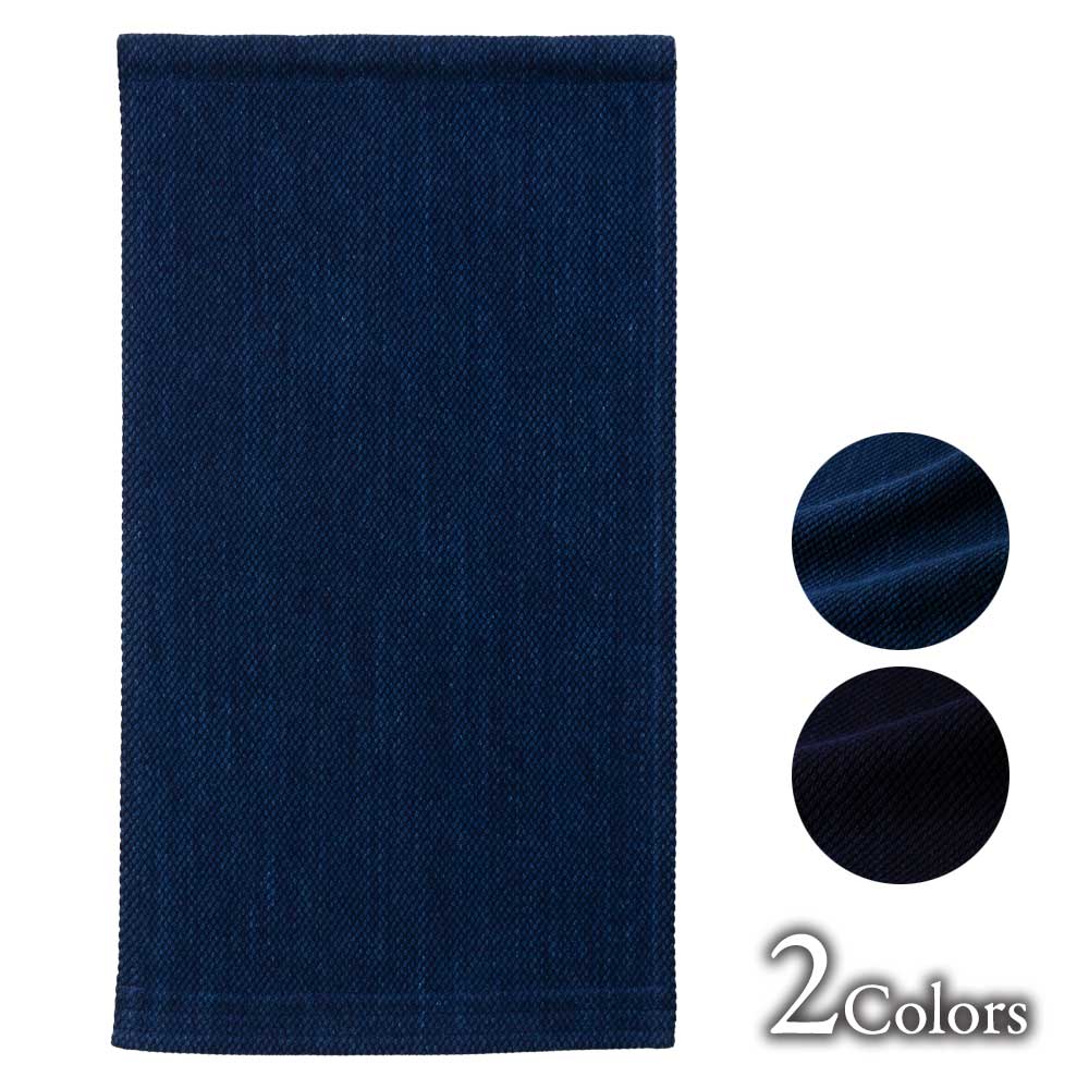 小島屋　藍染め暖簾（のれん）・タペストリー　1枚　剣道着素材の刺子織り　しっかり厚手生地　武州正藍染　インディゴ　埼玉県の工芸品　綿100%　コットン　45×80cm　玄関や飲食店の間仕切り目隠しに