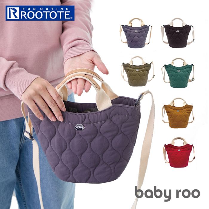 ルートート ROOTOTE ショルダーバッグ 3632 通販 斜めがけバッグ 2way トートバッグ ミニバッグ 大人 小さめ 軽量 軽い 旅行 babyroo ベビールー ミリタリーキルト キルティ