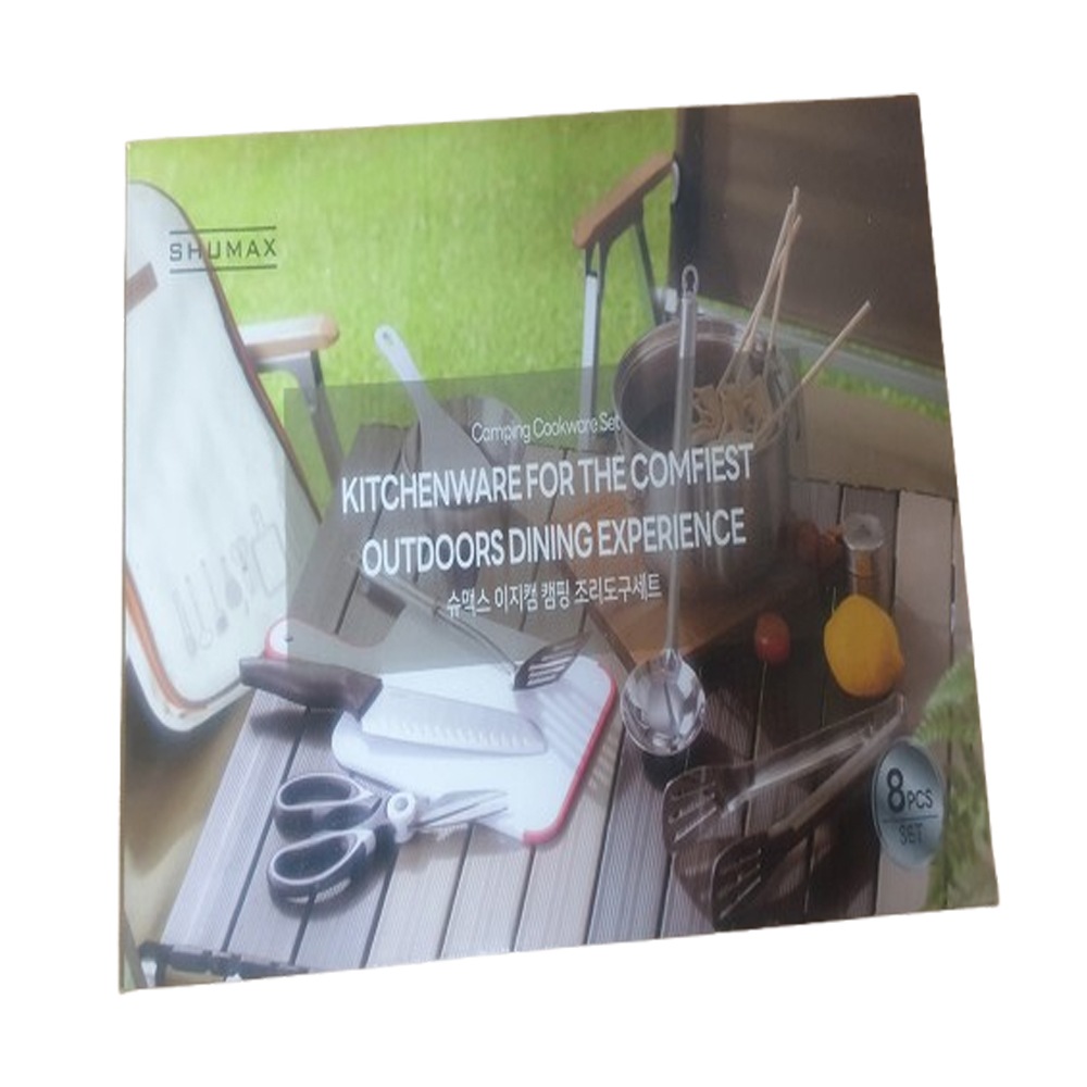 キャンプ調理道具セット 携帯用 調理道具 柄杓 フライ返し トング ハサミ ヘラ ナイフ まな板 収納用バッグ
