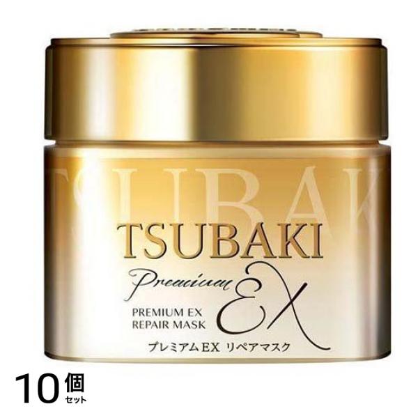 ツバキ(TSUBAKI) プレミアムEXリペアマスク 180g 10個セット