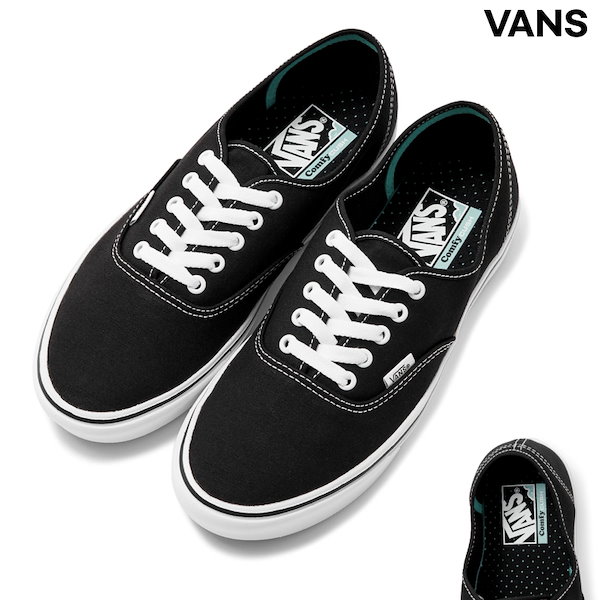 Vans comfy 2024