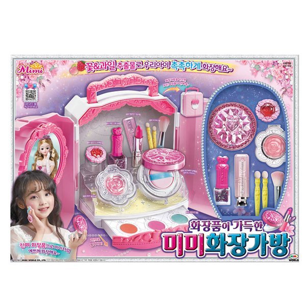 レンダーズ Dayミミワールド ミミ 化粧ポーチ