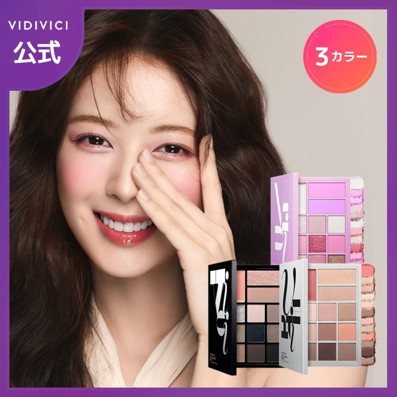 【VIDIVICI 公式】 THE PALETTE 3種 / マルチパレット / アイシャドウ + チーク + ハイライター + コントゥア / 韓国コスメ