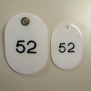 （まとめ買い）親子札 51-100 白 CR-OY100-W 00006898 [x3]