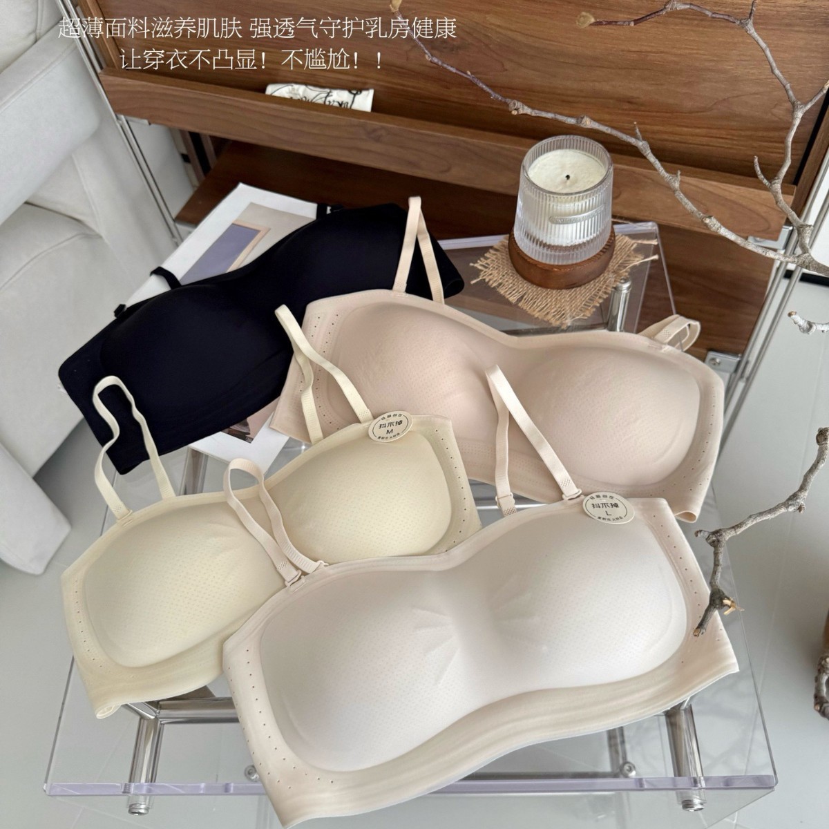女性用の冷却性と滑り止め機能を備えたストラップレスのインビジブルファンデーションブラ小さな胸のためのシームレスなバックレスサポートブラプッシュアップブラ