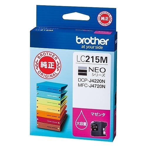 （まとめ買い）インクカートリッジ LC215M LC215M 00025780 [x3]