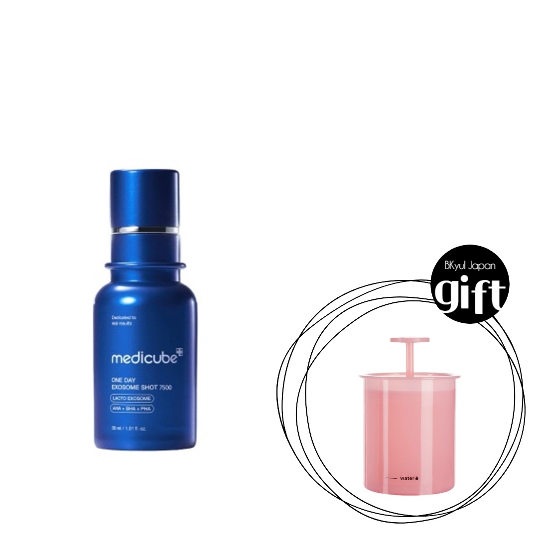 ワンデー エキソソーム ショット 毛穴 アンプル 30ml 2000/7500