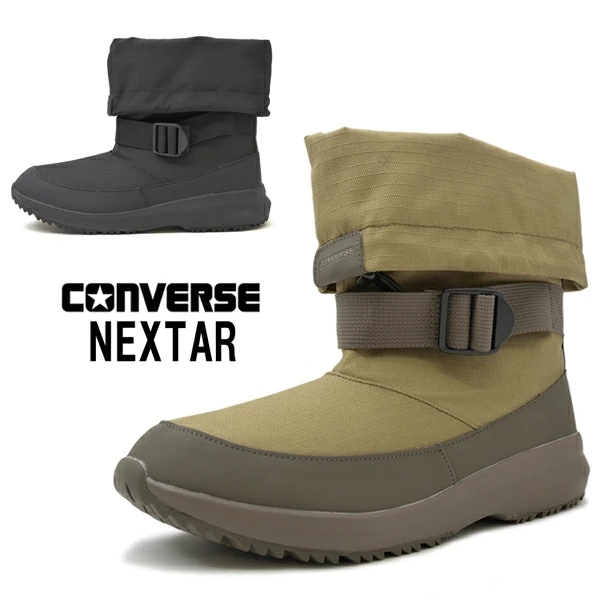 NEXTAR1570 RT HI ハイカットブーツ メンズ カジュアル 防水性 防滑性 コヨーテ ブラックモノクローム /RM/ST