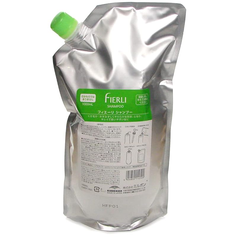 【即納】ミルボン フィエーリ シャンプー 1000ml(レフィル)
