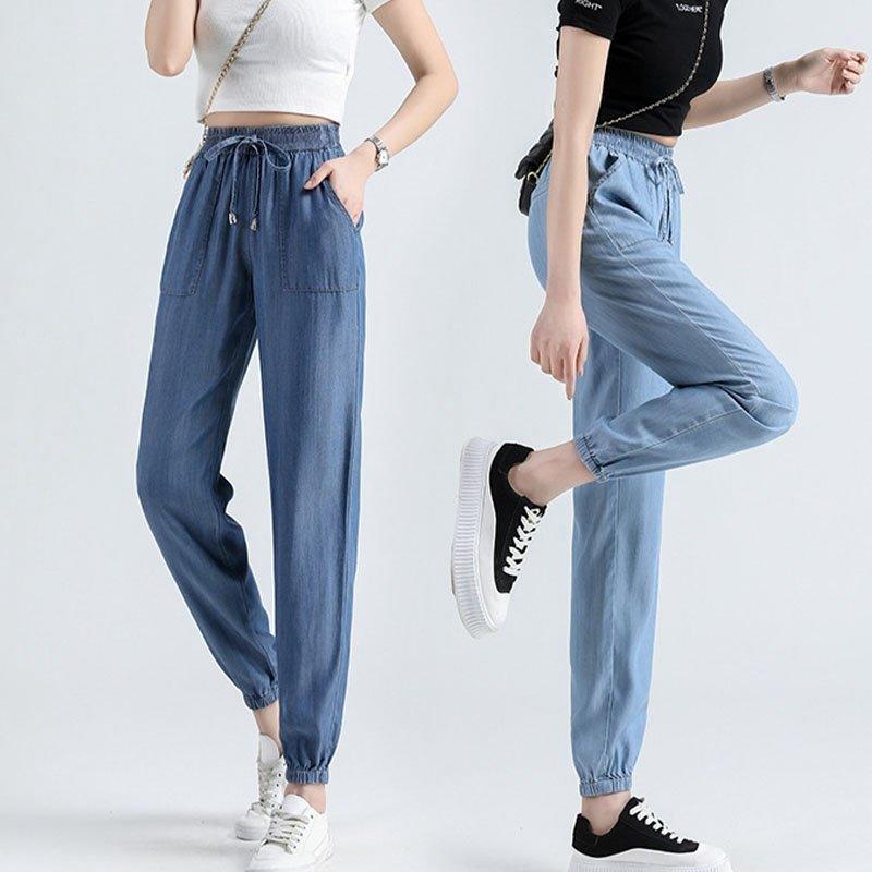 新品は安い本日のおすすめ レディース デニム パンツ ズボン ジーンズ デニムパンツ ベルト 9分丈 無地 ロング 通学 オシャレ 着痩せ 美脚