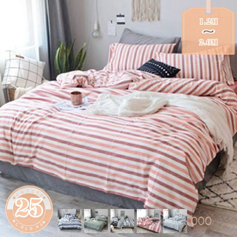 クーポン 布団カバー 可愛い 格子柄 ストライプ 選べる16色 掛布団カバー シングル セミダブル ダブル 高級感 布団カバー 掛けふとんカバー 掛けカバー かけ布団カバー 寝具カバー お洒落 モダン