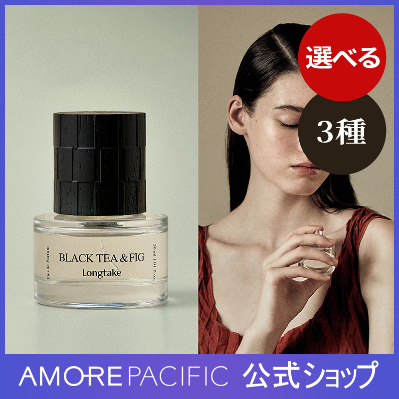 【NEW】おしゃれブランド 香水 EDP オードパルファム 3種 単品