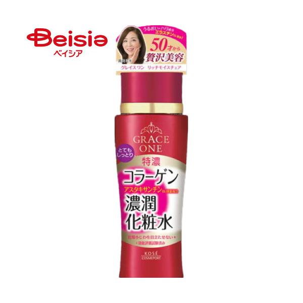 グレイス ワン ディープモイスチュア ローション (とてもしっとり) 180ml