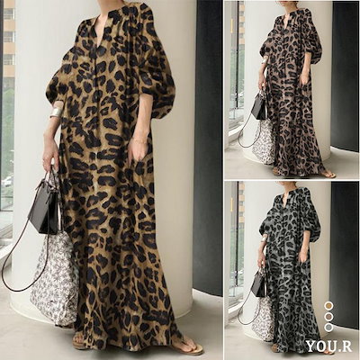 Qoo10 Kk55気質ヒョウ柄ワンピース春夏ゆった レディース服