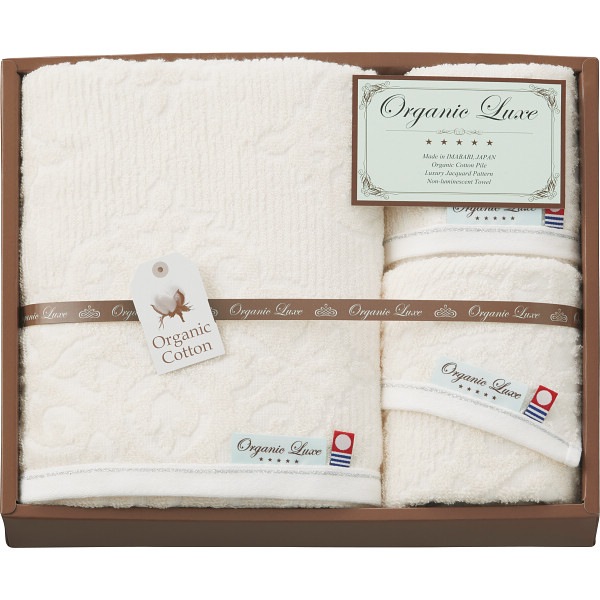 オーガニックコットン使用 今治産 バス フェイス・ウォッシュタオルセット LU5027 ふんわり 吸水性 耐久性 ラッピング無料 のし無料 ギフト セット A41