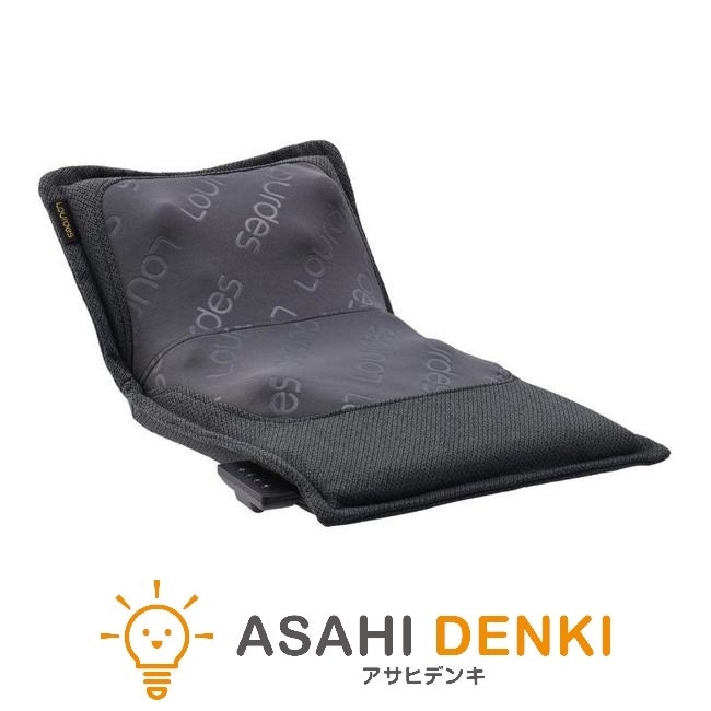 マッサージ機 アテックス AX-HPL368dg ルルド プレミアムシートマッサージャー [ダークグレー] 15,265円