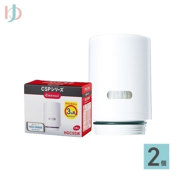 浄水器 カートリッジ クリンスイ 蛇口直結型 CSPシリーズ用 交換カートリッジ 2個入り 生活家電