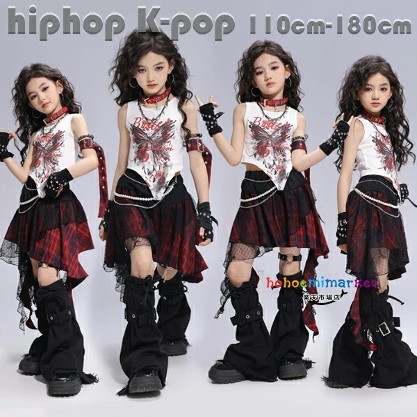 2026新型 タイムセール キッズダンス衣装 女の子 ベスト+スカート チームお揃い ダンスイベント チアガール衣装 セットアップ 運動会応援団クラス活動 躍動感いっぱい 原宿系 子供 jazz