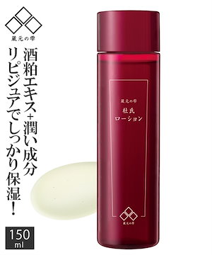 化粧水 蔵元の雫 杜氏ローション 150ml