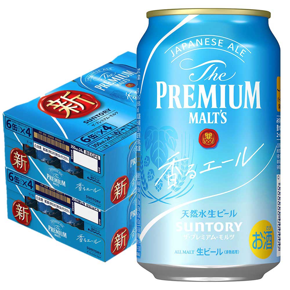 【送料無料】サントリー ザプレミアムモルツ 香るエール 350ml2ケース YTR 【premiumstp02】【北海道沖縄県東北四国九州地方は必ず送料がかかります】 10,197円