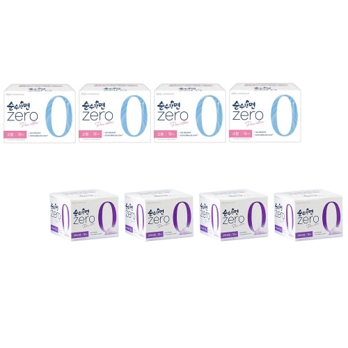 純粋な綿ゼロ正面生理用ナプキン小型18Px4パック+オーバーナイト12Px4パック快適な滑らかな送り込み吸収