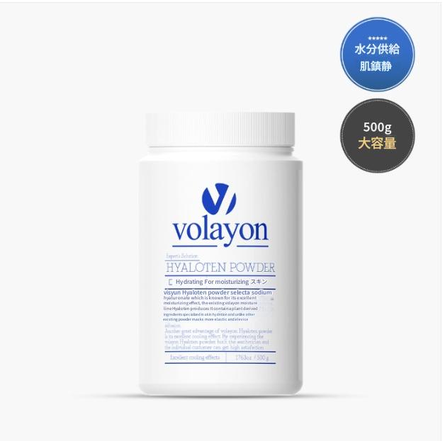 【韓国正規品】ボラ用ヒロテンパウダー(水分/鎮静) クーリングモデリングパック500g+小道具3種+マスクパック追加贈呈