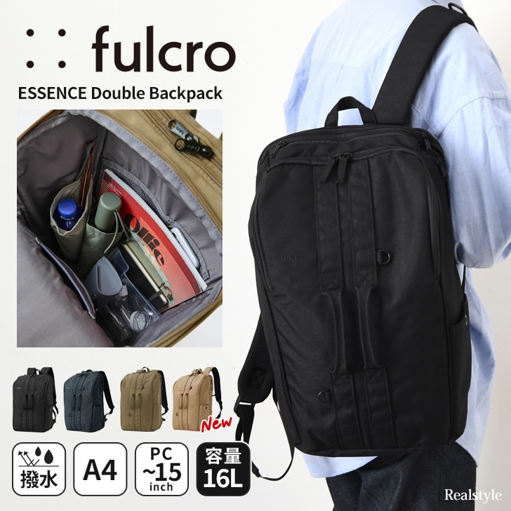 フルクロ fulcro ESSENCE エッセンス Double ダブルハンドル A4 撥水 バックパック fma-0006 リュック メンズ 大容量 15インチ PC 自立 多収納 キャリーオン 1