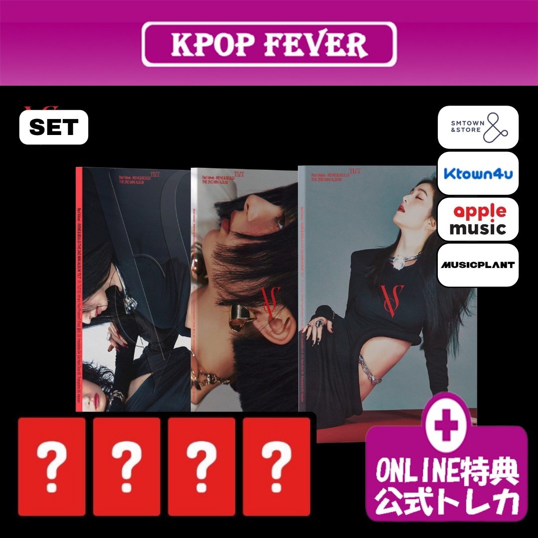 【online特典 / 3種セット】 Red Velvet IRENE SEULGI TILT (Photo Book Ver.) 2ndミニアルバム 【公式トレカ】