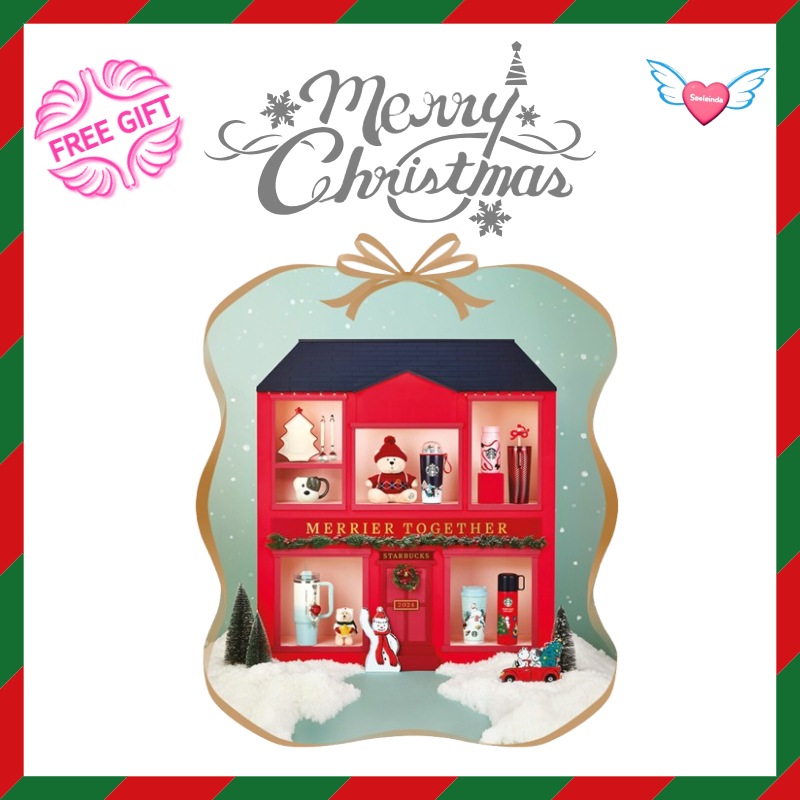 [11月1日発売/限定] 2024 クリスマス ホリデー MD
