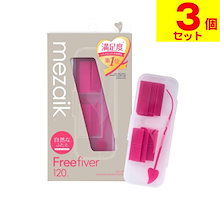 メザイクピンク新品10こ Qoo10 | 「メザイク」のブランド検索結果(人気順)：メザイク買うなら