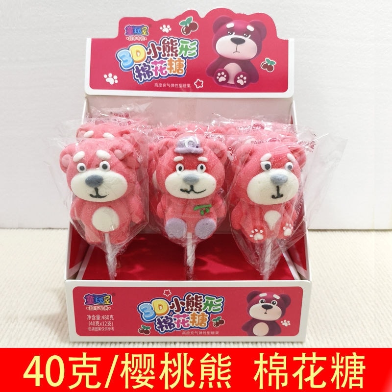 子供用プレイハウス 3dクママシュマロ個別包装高膨張性弾性キャンディーかわいいギフト こどもの日 ギフト 誕生日 ギフト