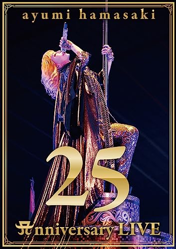 ayumi hamasaki 25th Anniversary LIVE(DVD)(スマプラ対応) [DVD]その他