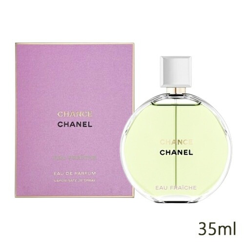 シャネル チャンス オー フレッシュ オードパルファム EDP SP 35ml[4408] 宅配無料